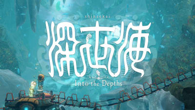 Shinsekai into best sale the depths eshop